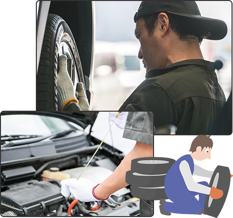 車検・整備について